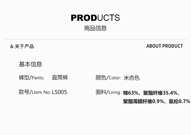 Factory direct sales of new design-sense pocket embroidered gold-threaded jeans and floor-length pants for women, fashionable wholesale pic 4