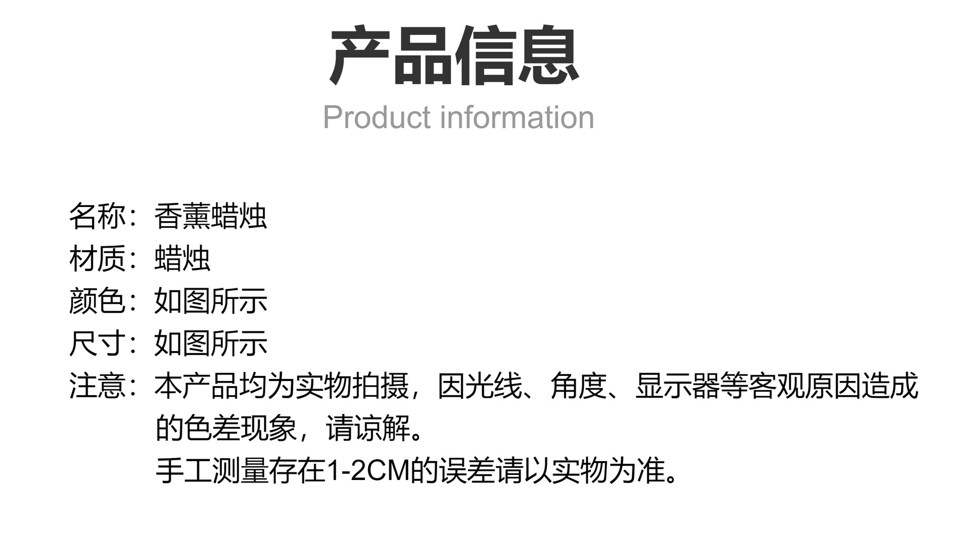 ins轻奢风玫瑰花香薰蜡烛低温持久创意高颜值装饰品小摆件详情7