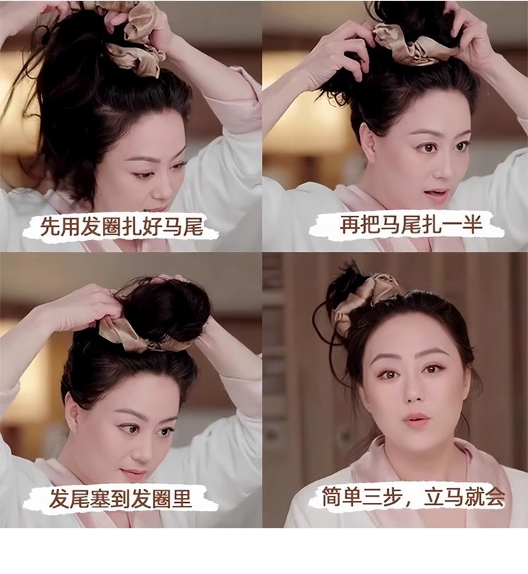 Kitsch加棉真丝大肠发圈刘亦菲同款大号缎面睡眠头绳饰品发饰头饰详情5