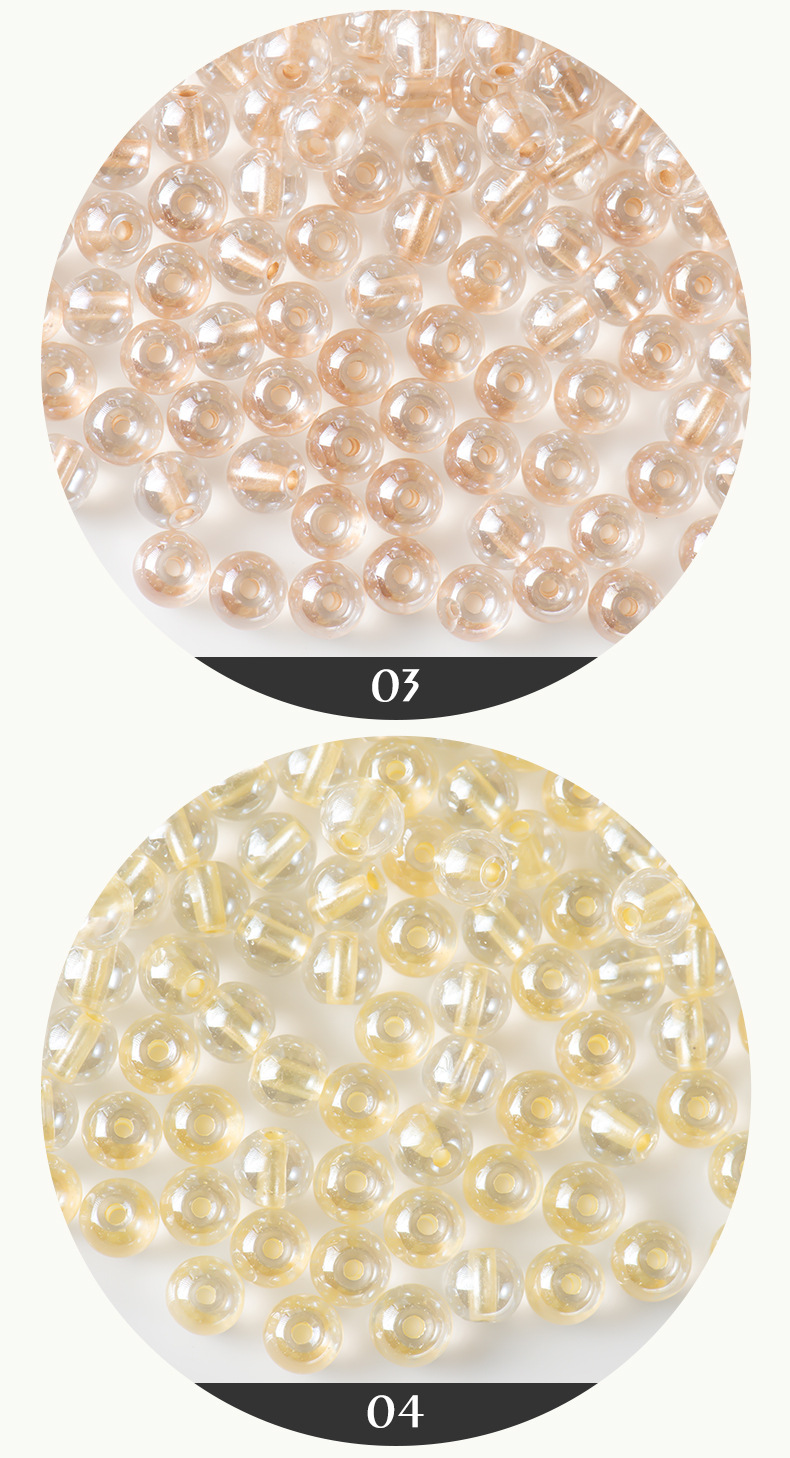 FGB千色玻璃米珠4/6/8mm染心独角兽圆珠diy手工串珠手链配件混珠详情4