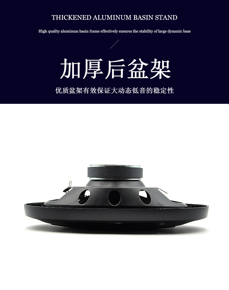 Pewo Cross-border factory direct sales general audio speaker, horn warning, car full-range coaxial external magnetic small speaker pic 6