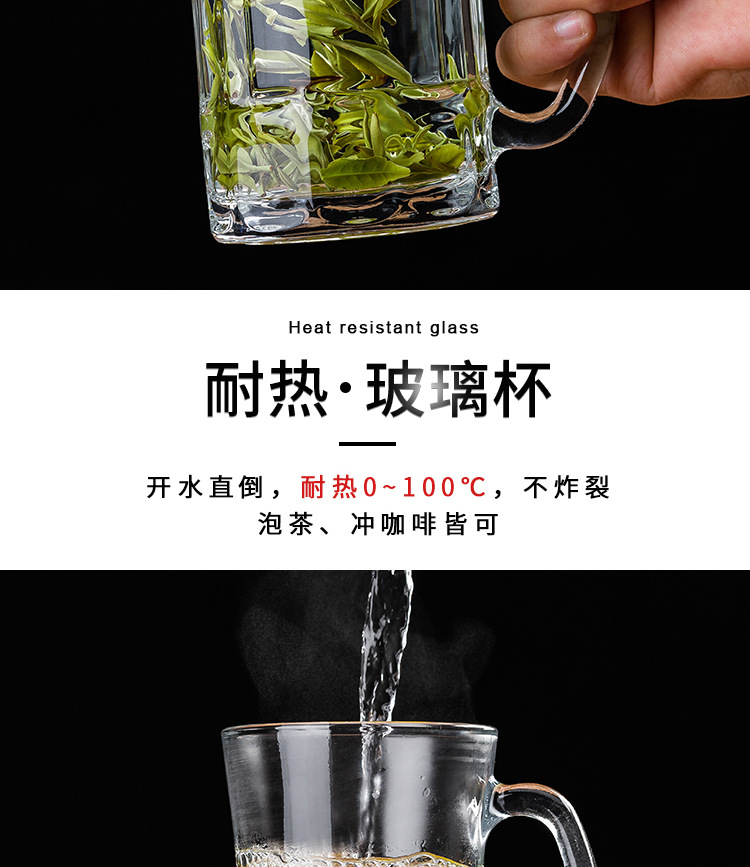 青苹果玻璃杯大号加厚带把扎啤酒杯无盖茶楼ktv酒吧礼品印字logo详情3