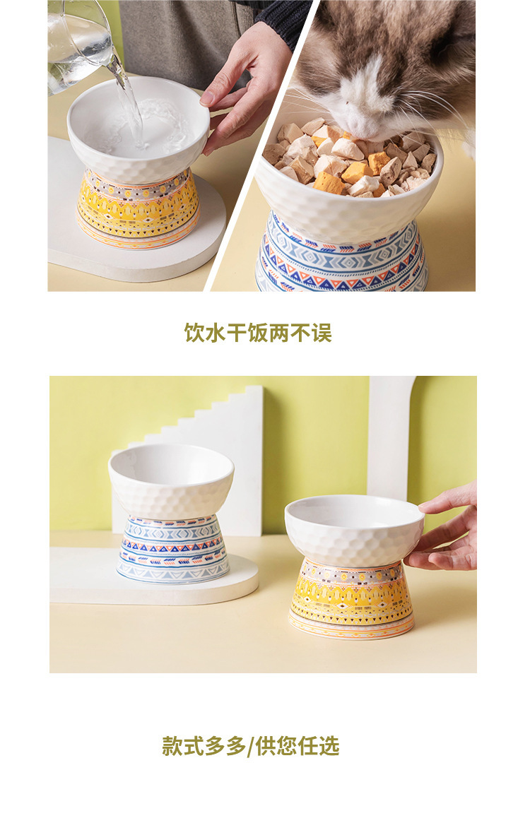 陶瓷猫碗高脚保护颈椎猫粮碗猫咪狗猫盆饮水碗宠物零食碗跨境批发详情10