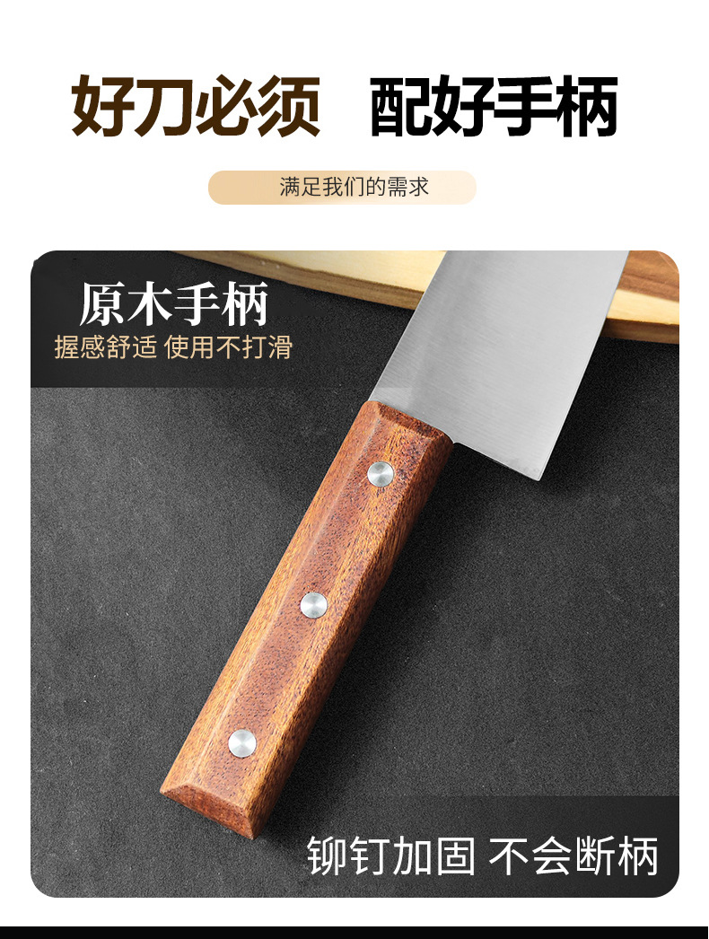 【  厂家】阳江刀具金笔木柄家用屠夫用刀厨师刀厨刀屠宰分割刀详情5