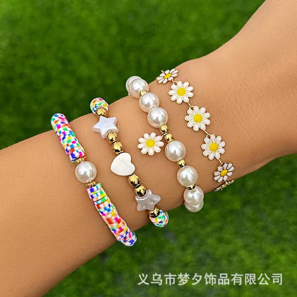 欧美跨境饰品 流行风软陶串珠彩色手链套装 日韩潮流雏菊小花珍珠详情7