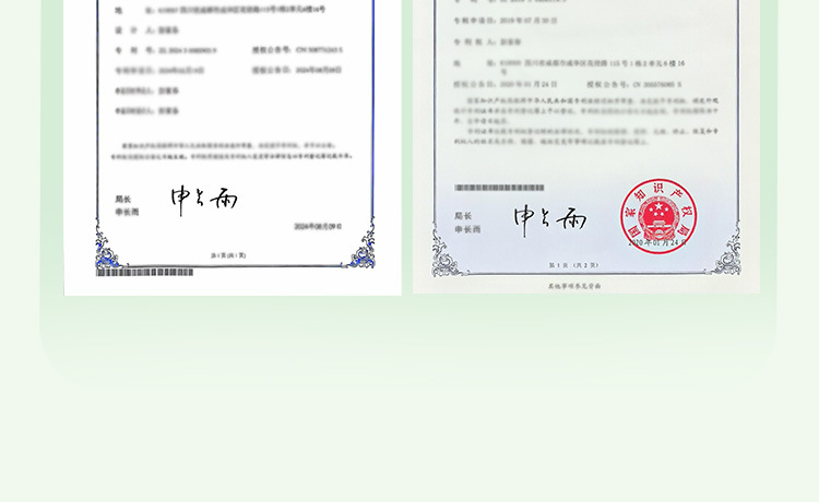 熊猫玩家摆件盲盒公仔微景观卡通竹子手办桌面装饰品配件小摆件详情13