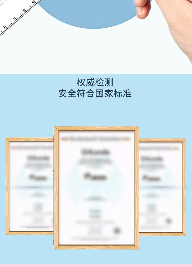 【 Ruler Set 】 Four-piece set, straight ruler, set set, ruler, protractor, multi-purpose ruler, student stationery pic 6