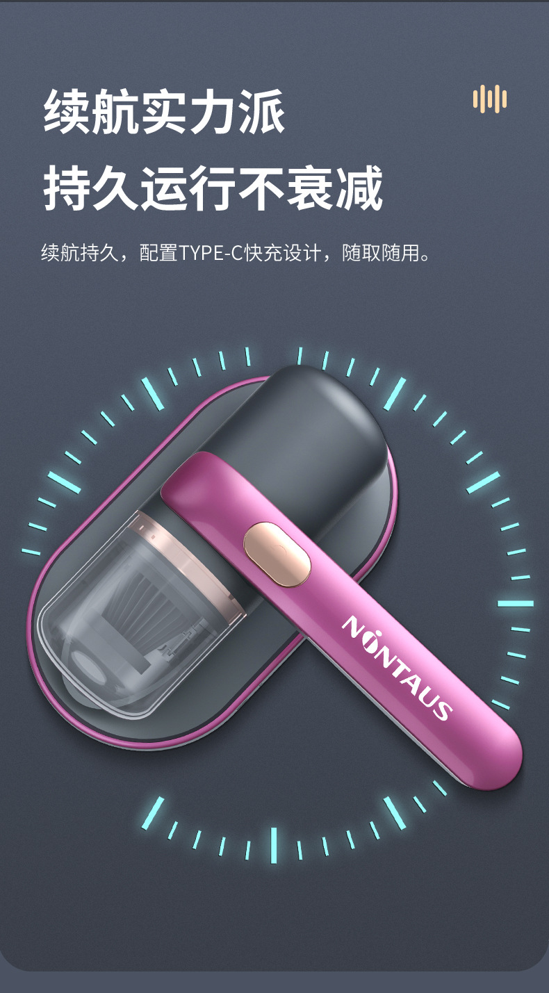 金正小型除螨仪吸尘器家用床上紫外线杀菌机手持无线螨虫除螨神器详情12