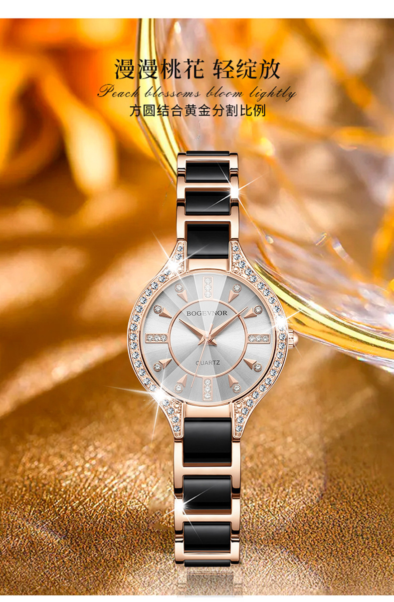 外贸手表女士时尚轻奢镶钻石英表女表腕表TK亚马逊虾皮跨境watch详情4