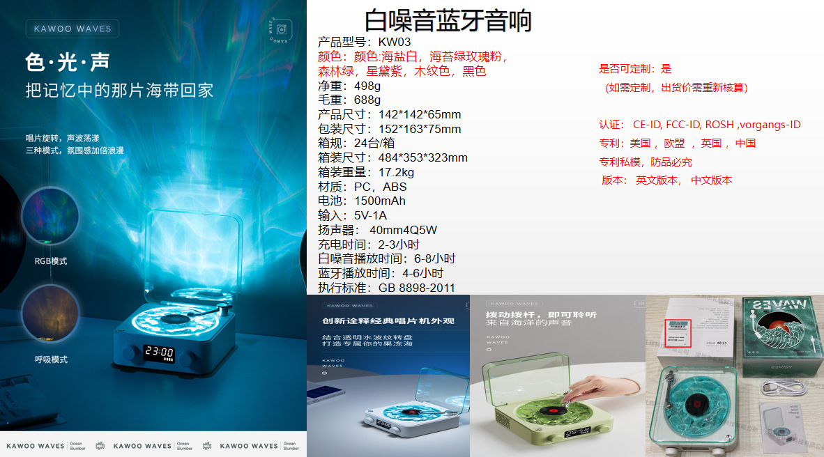 Kaiwu Tinghai Audio Bluetooth Speaker Subwoofer Computer Vinyl Record Player Christmas Gift Portable Subwoofer pic 1