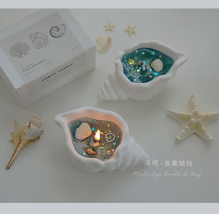 海螺香薰蜡烛果冻造型手工香氛摆件创意礼物氛围灯LED蜡烛灯照明灯饰详情20