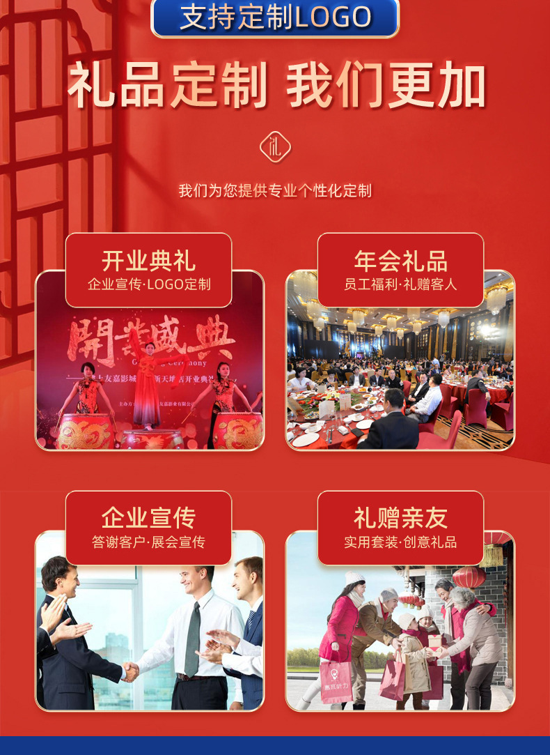 Customized business gift sets for company annual meetings, lily of the valley coffee cups, insurance company gifts, conference souvenirs pic 14