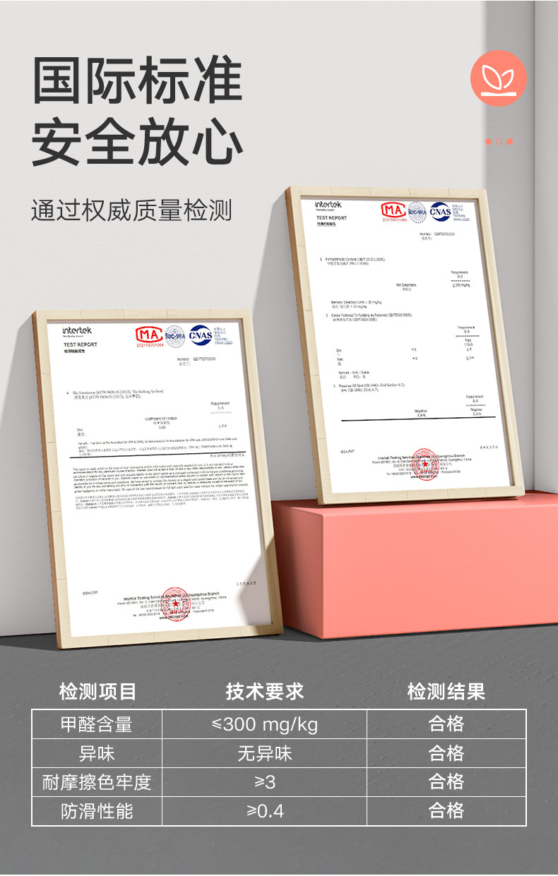 跨境简约temu爆款家居地垫入户门耐脏防滑垫立体沟槽耐磨蹭脚垫详情24