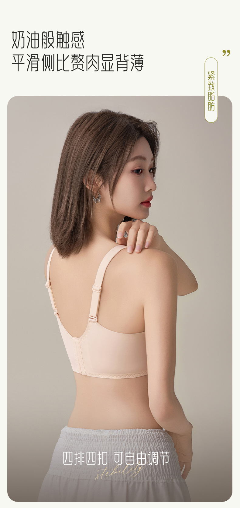 New comfortable bra for women, small breasts gathered to look larger, top support anti-sagging, lace-shaped adjustable underwear pic 15