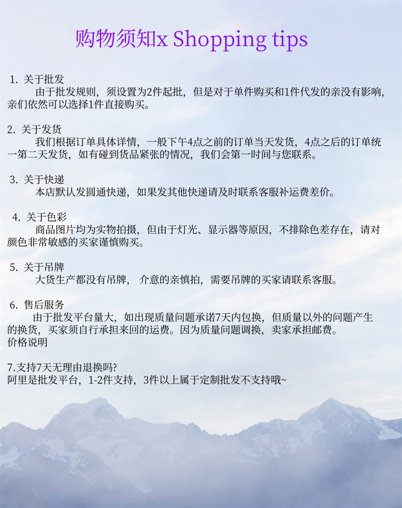 美式复古风宽松豹纹提花毛衣外套女2024秋冬加厚时尚休闲针织开衫详情9