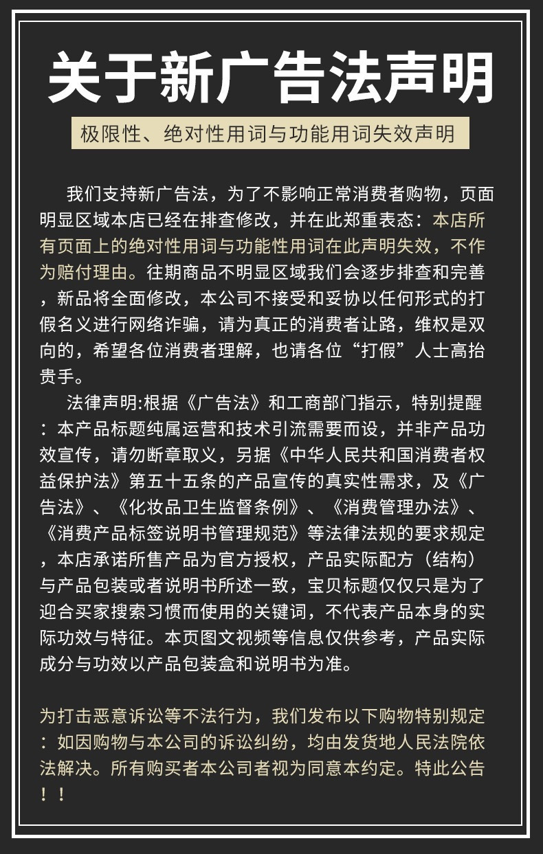 shanilak   跨境家用电子美容仪脸部红光按摩水光导入仪源头面部嫩肤便携详情11