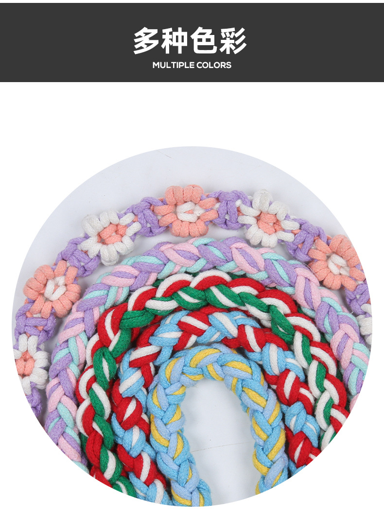 Hand-woven knitted pet leash, colorful twisted rope, outdoor dog walking leash pic 6