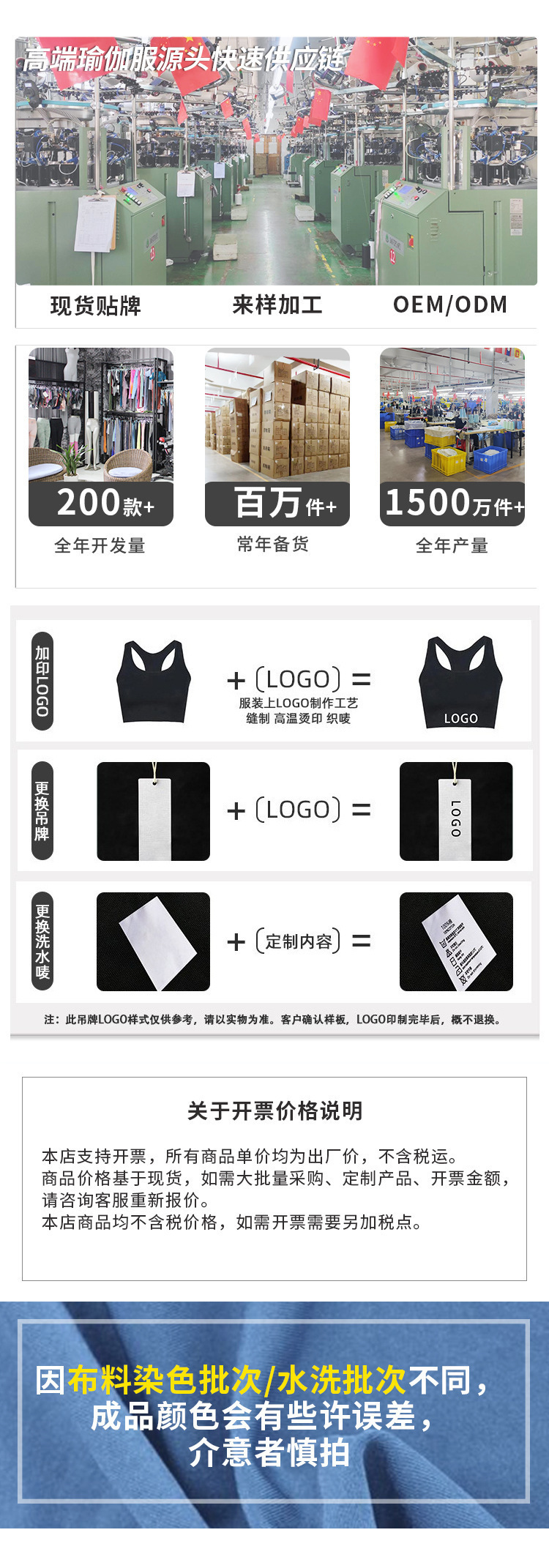 新款无缝纯色螺纹瑜伽长裤女高腰提臀排汗收腹裸感跑步运动紧身裤详情1