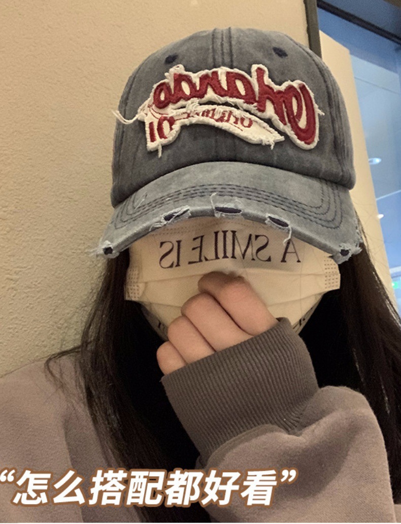 American retro distressed baseball cap for women, washed-out, ripped denim wide-brimmed baseball cap, face-showing small cap pic 1