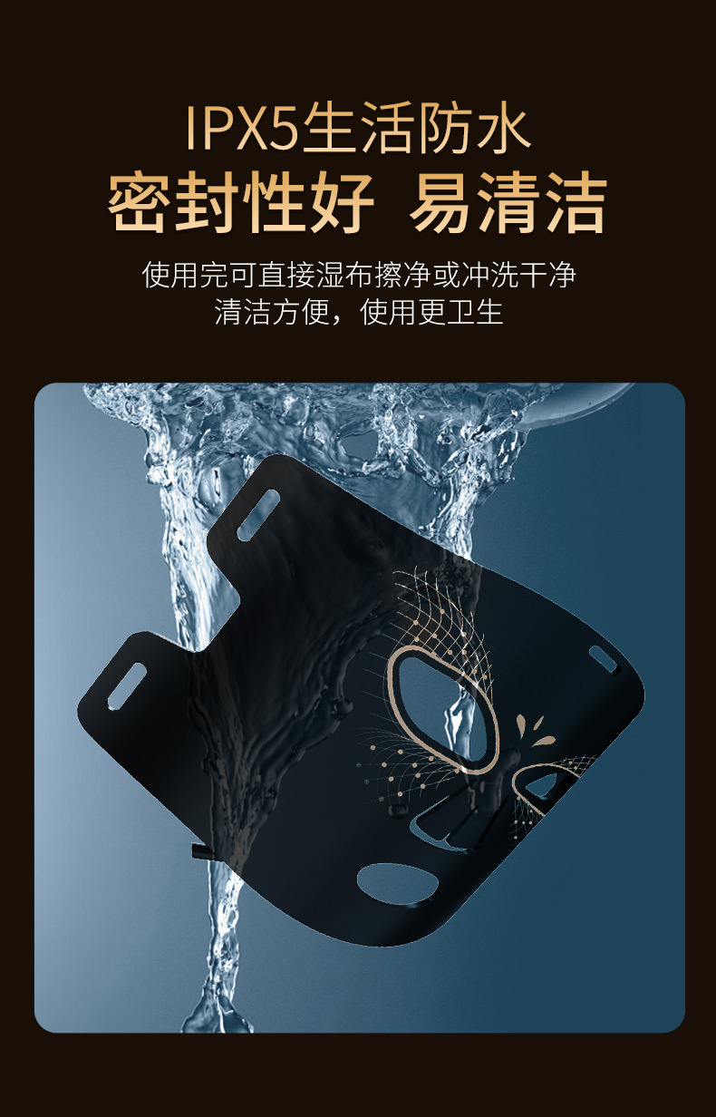 shanilak  美容仪大熨斗家用面部导入仪光子嫩肤脸部眼部提拉紧致黄金胶原蛋详情23