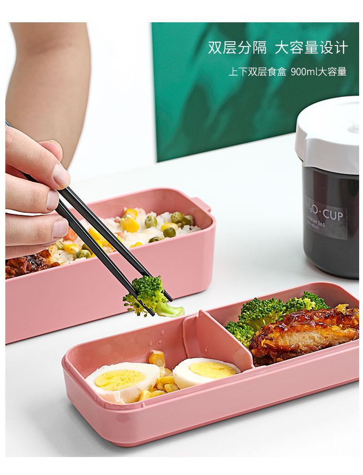 象有秘密日式密封饭盒微波炉加热大容量便当盒野餐便携水果盒食品 pic 5