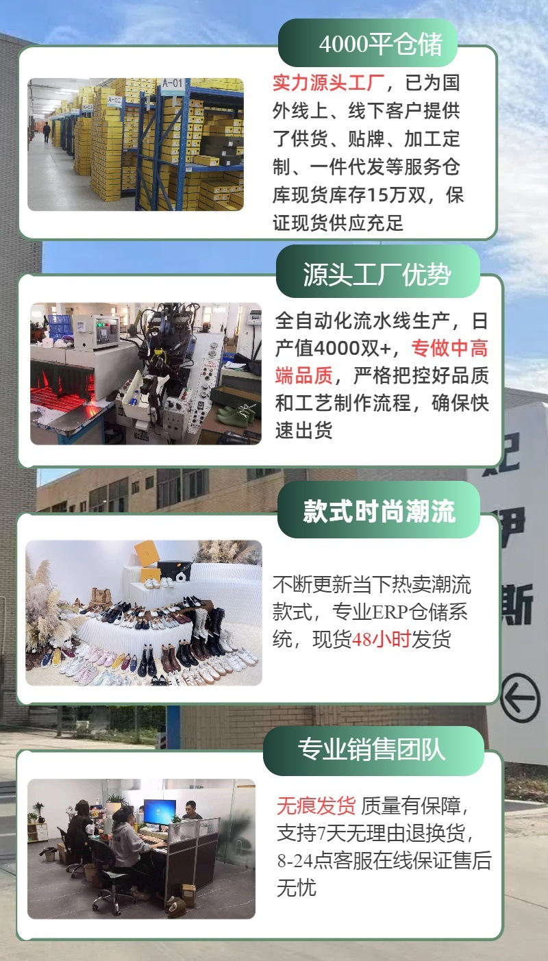 绕带拖~方头厚底交叉绑带凉拖女外穿夏季松糕底休闲沙滩一字拖鞋详情2