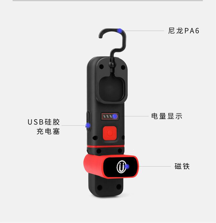 Factory direct supply of high-brightness COB work light, portable adjustable 360-degree outdoor maintenance light, flashlight light pic 5