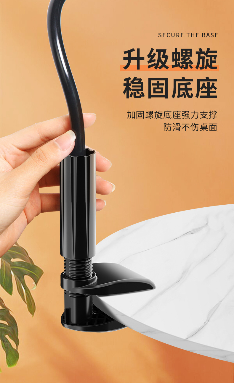 手机懒人支架床头手机架床边桌面躺着追剧宿舍床上看详情14