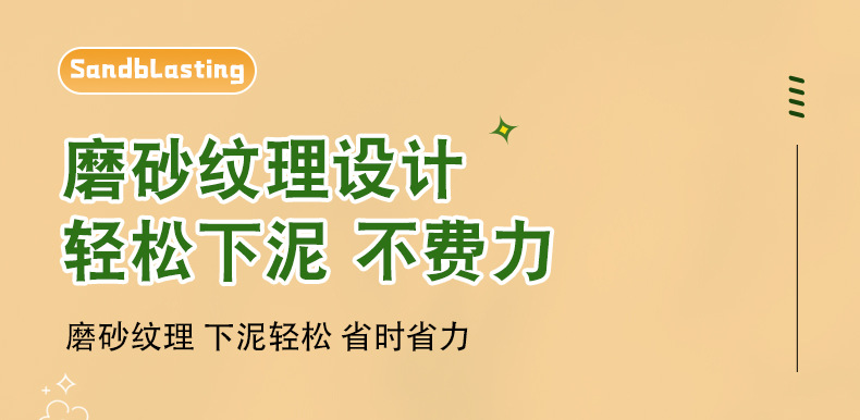 创意刺绣两用搓澡巾强力搓泥澡巾起泡网浴花搓澡巾浴花二合一定制详情9