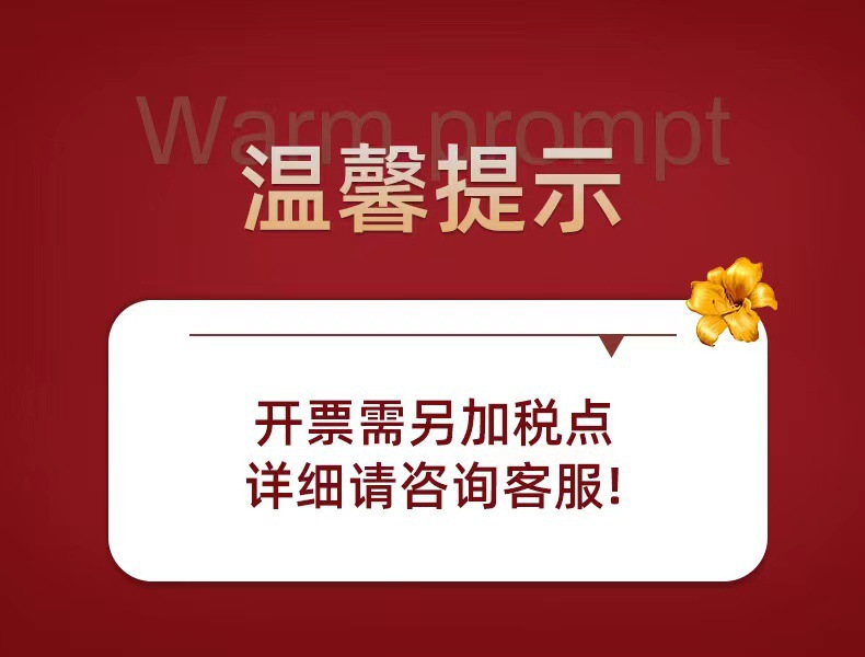 微信图片_20220207153037