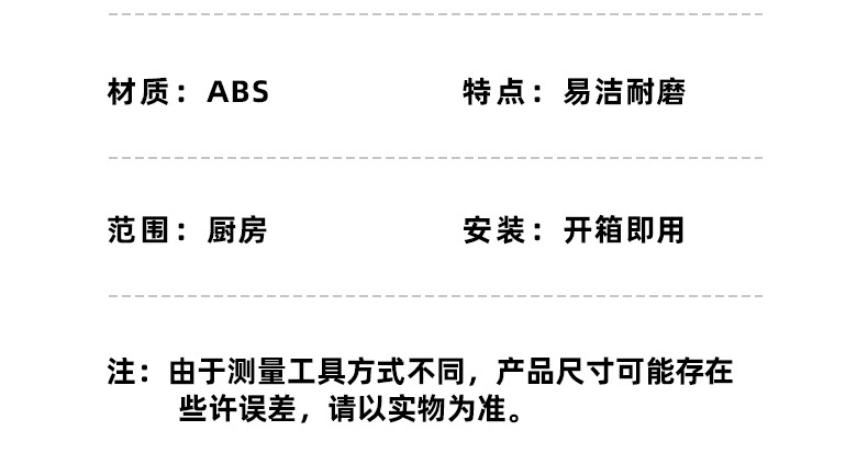 Kitchen food preparation rack, foldable multi-layer countertop, multi-functional storage tool, hot pot ingredient rack pic 12