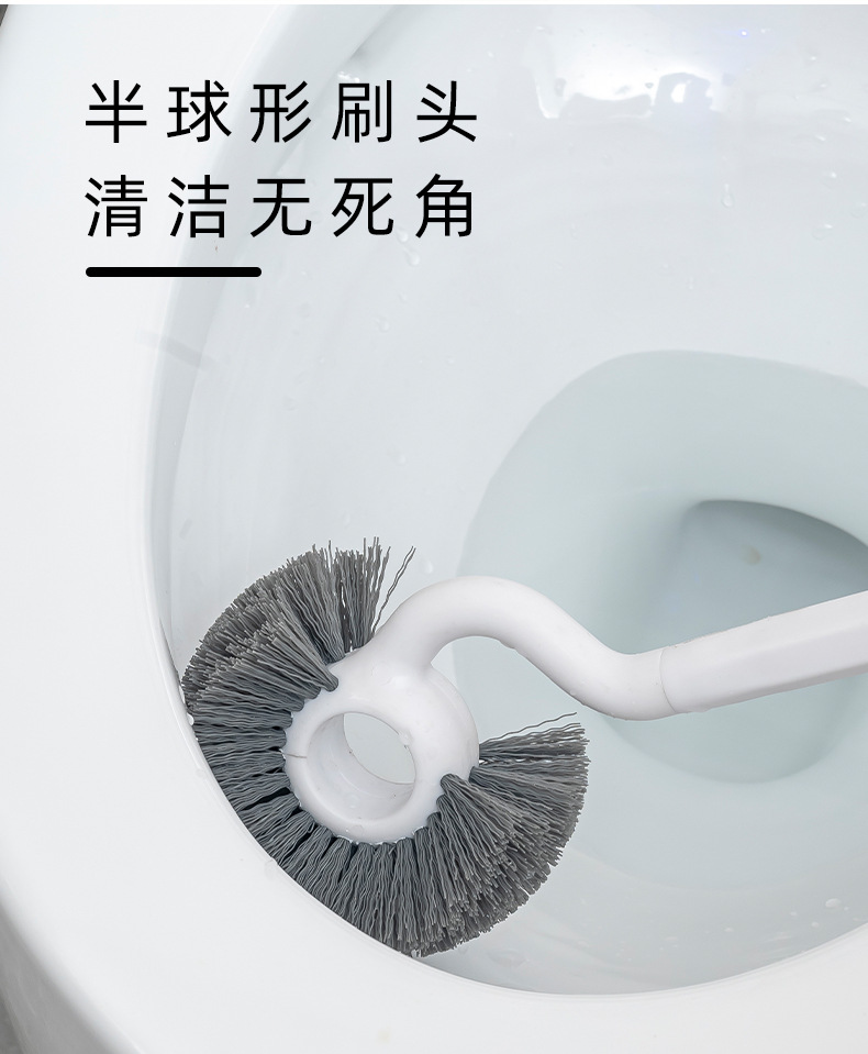 马桶刷无死角家用软毛洁厕蹲坑缝隙刷长柄壁挂洁厕刷坐便清洁刷子详情4