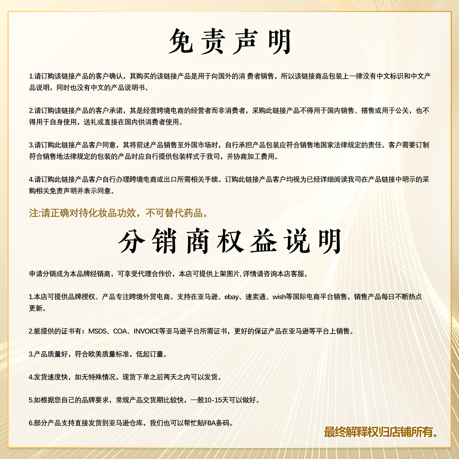 Jaysuing油污清洁剂油烟机重油污清洗灶台溶解油污净多功能清洁剂详情10