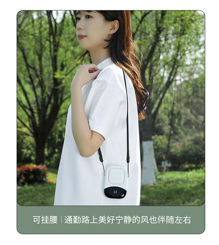 New waist-hanging fan, portable USB neck-hanging fan, outdoor construction site, strong wind force, large capacity, mini and compact pic 8