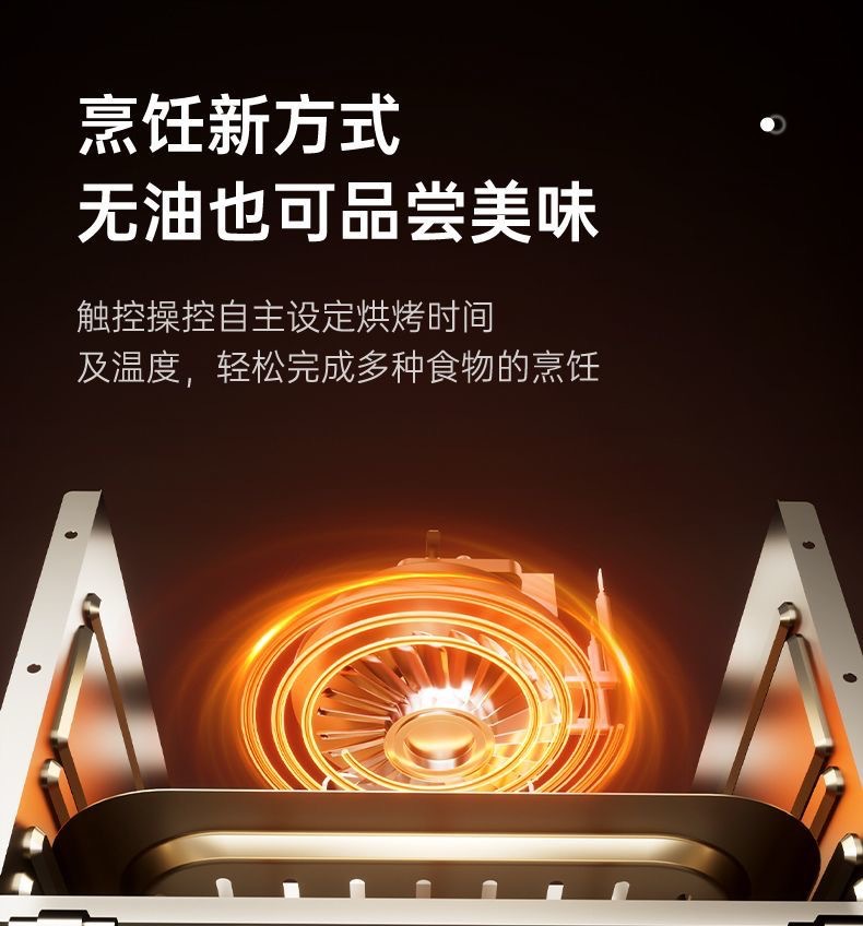 Brand air fryer visual model, multi-functional household smart large-capacity fully automatic microwave oven, French fries machine oven pic 16