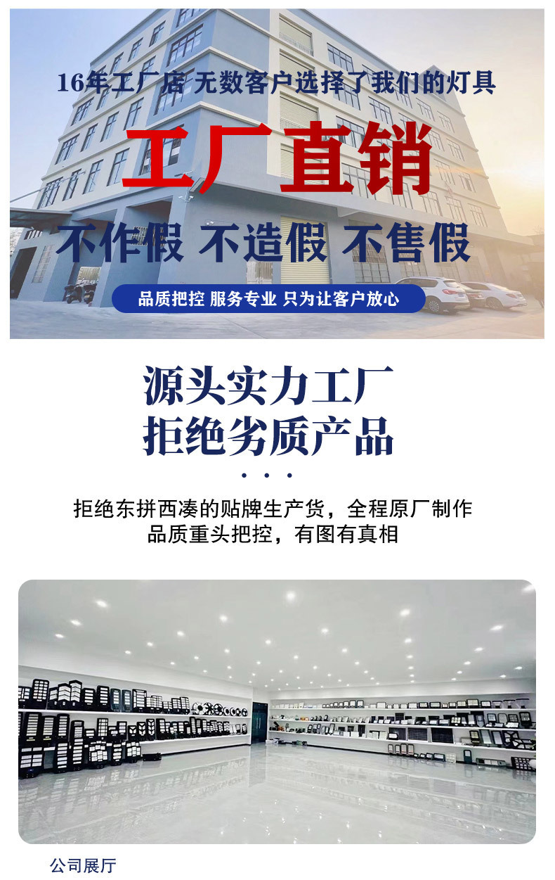 太阳能灯家用户外庭院灯外贸跨境电商大功率超亮照明灯三防投光灯详情1
