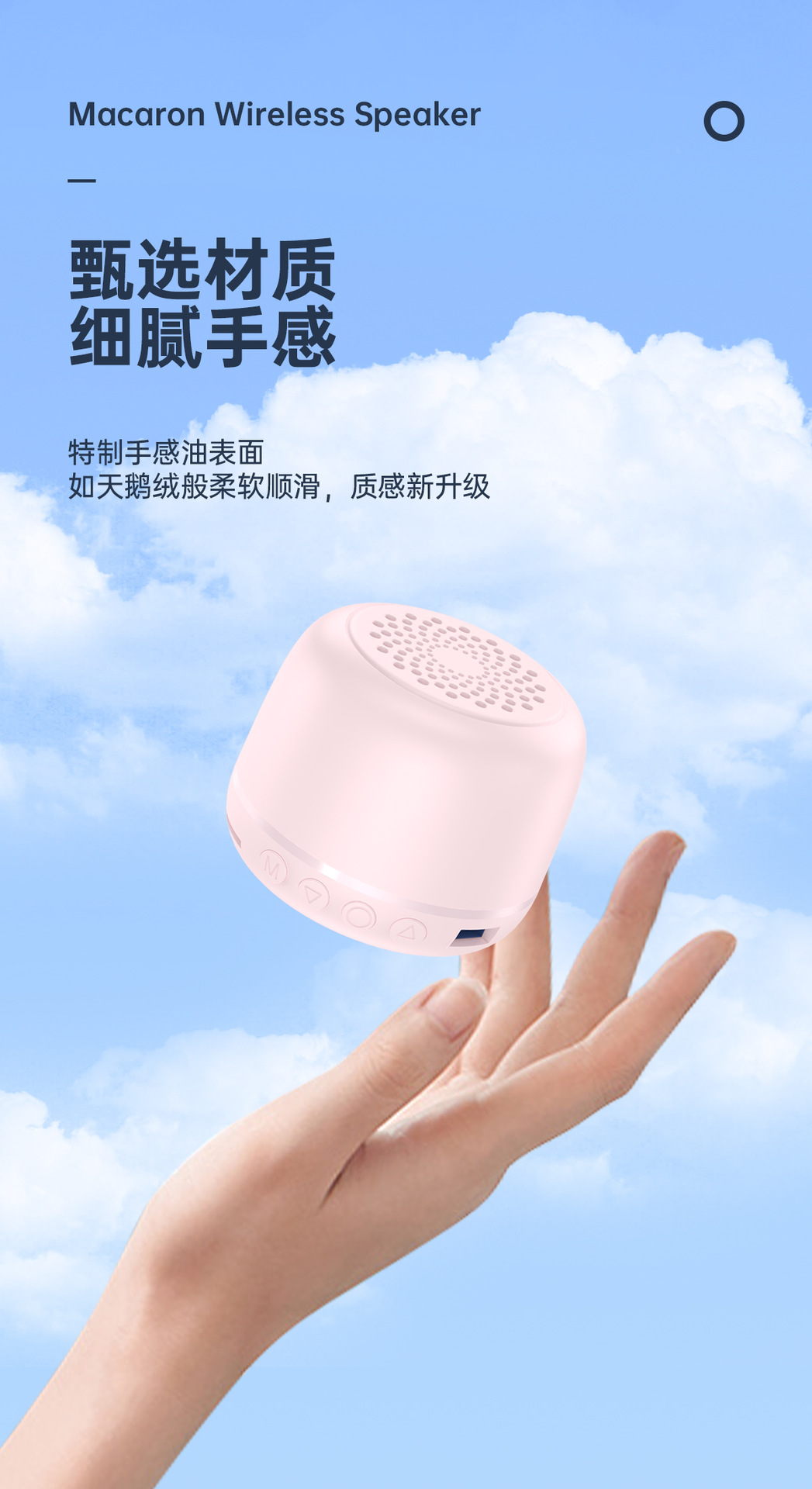 新款蓝牙音箱无线大音量小钢炮 户外便携式迷你RGB发光小音响现货详情38