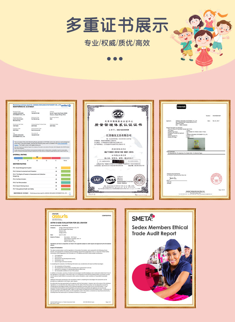 厂家莫兰迪色创意高颜值修正带不易断顺滑学生用品错题涂改大容量详情4