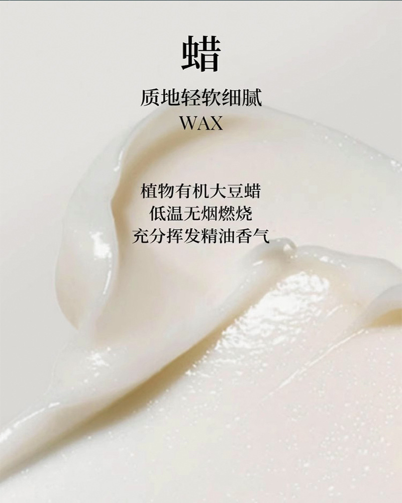 圣诞款香薰蜡烛跨境圣诞创意伴手礼盒香氛蜡烛精油大豆蜡圣诞礼物详情5