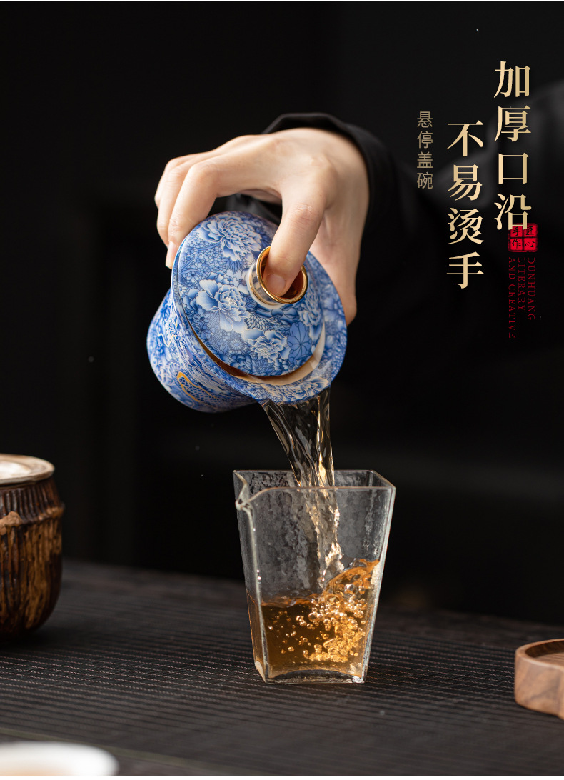 唐卡可旋转悬停盖碗中式青花金银错羊脂玉高档单个家用三才泡茶碗详情13
