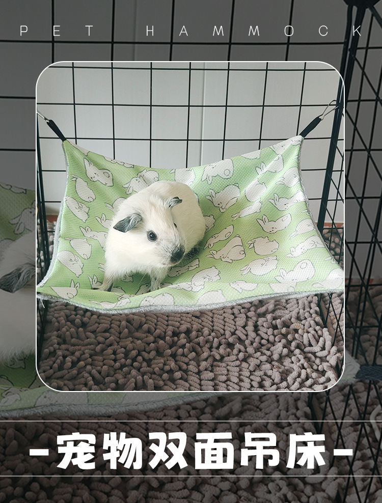 雪貂吊床单层透气冰丝宠物吊床松鼠蜜袋鼯豚鼠夏季吊床小宠用品详情1