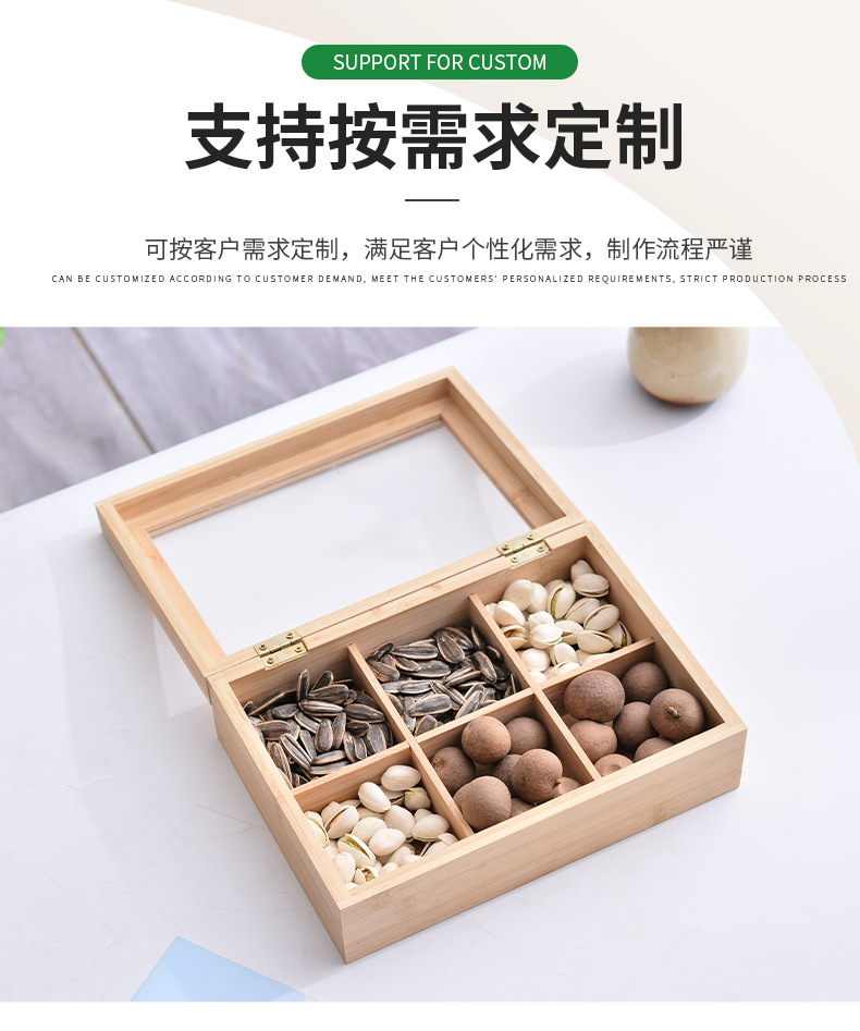 详情页_04.jpg