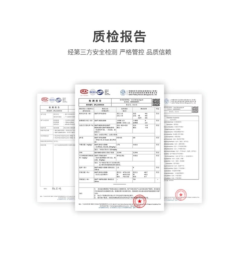 纯色320g重磅T恤男士夏季宽松纯棉青少年纯白情侣内搭上衣打底衫详情1