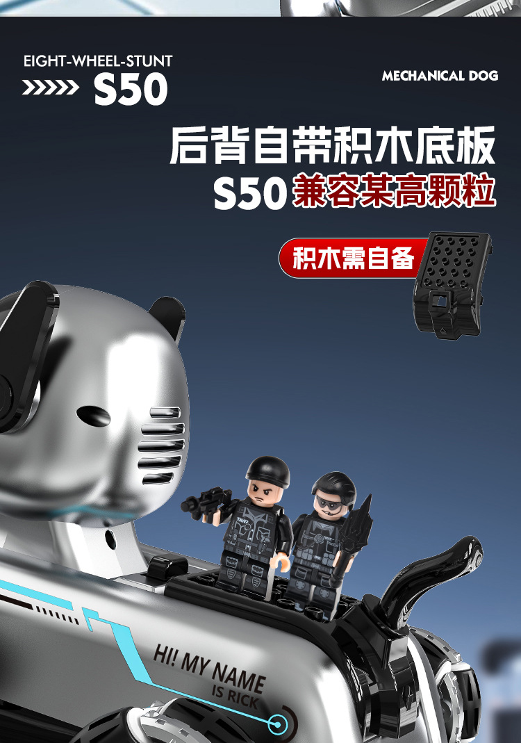 跨境机械狗八轮特技遥控玩具儿童手势感应攀爬变形电动智能机器狗详情5