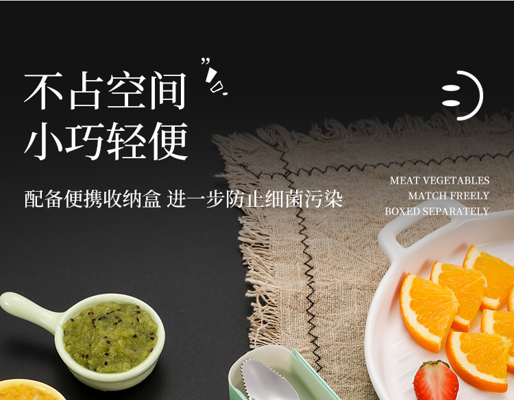 便携儿童餐具水果勺双头两用卡通宝宝硅胶刮泥勺婴儿辅食挖泥勺详情12