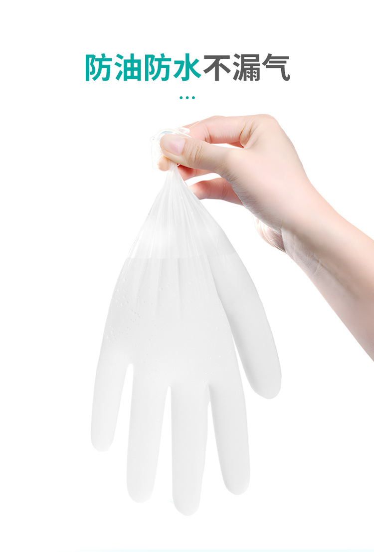 Wholesale disposable PVC rubber gloves, powder-coated anti-slip protective gloves, individually packaged beauty thickened gloves pic 4
