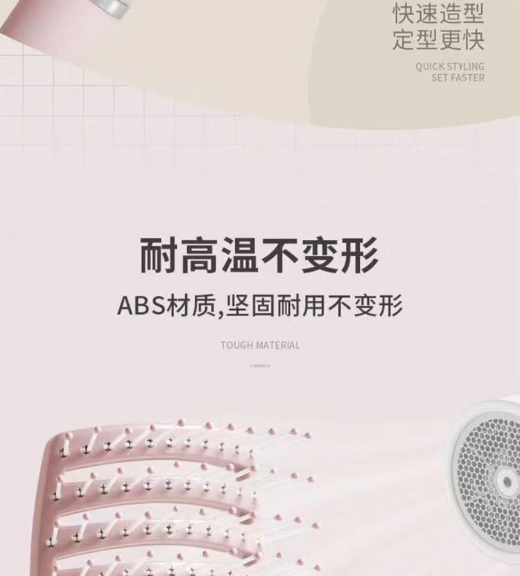 樱花粉蓬松排骨梳高颅顶排骨梳子大弯卷发梳按摩造型神器女家用梳详情7