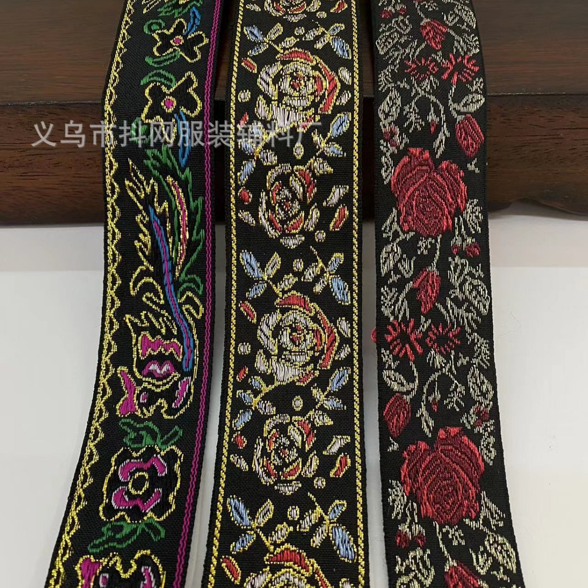 2.7-4.1cm new black background ethnic style jacquard embroidery nylon webbing gift box packaging tape performance costume pic 20