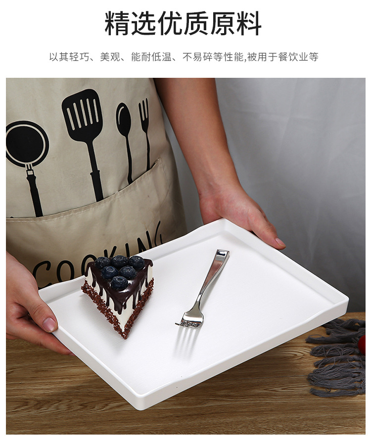 洗漱托盘塑料盘子宾馆客房水杯收纳洗手间餐厅饭店酒店托盘长方形详情3