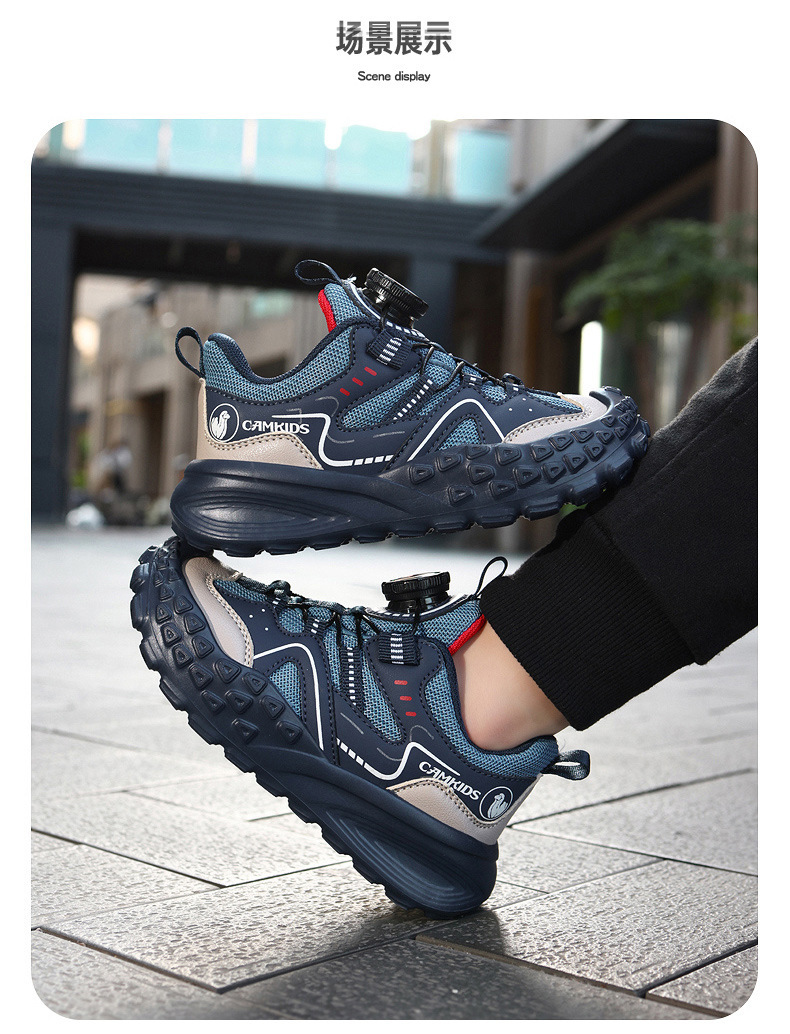 严选CAMKIDS夏季新款儿童运动鞋时尚透气男女童榴莲底跑步户外鞋详情21